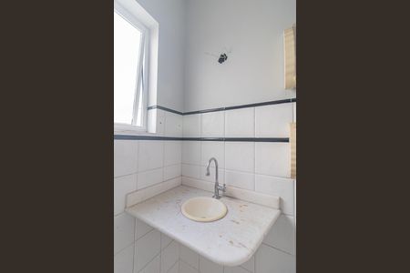 Casa para alugar com 240m², 8 quartos e 3 vagas Casa para alugar com 240m², 8 quartos e 3 vagasBanheiro da Suíte 7