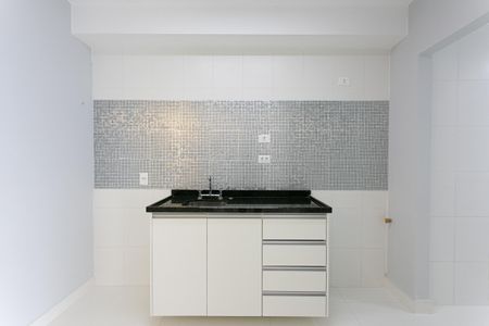 Apartamento para alugar com 70m², 2 quartos e 1 vaga Apartamento para alugar com 70m², 2 quartos e 1 vagaCozinha