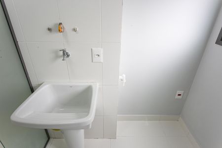 Apartamento para alugar com 70m², 2 quartos e 1 vaga Apartamento para alugar com 70m², 2 quartos e 1 vagaÁrea de Serviço