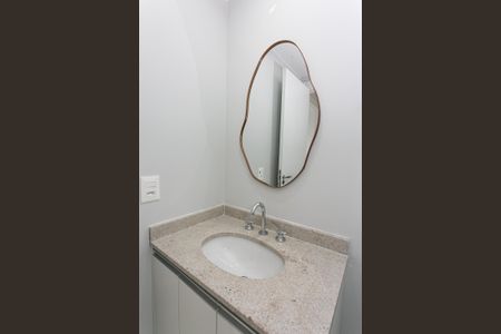 Apartamento para alugar com 70m², 2 quartos e 1 vaga Apartamento para alugar com 70m², 2 quartos e 1 vagaBanheiro Social