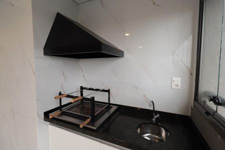 Apartamento à venda com 70m², 2 quartos e 1 vaga Apartamento à venda com 70m², 2 quartos e 1 vagaVaranda gourmet