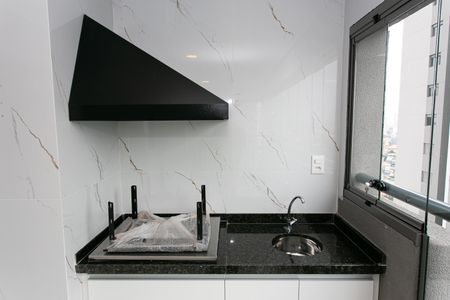 Apartamento para alugar com 70m², 2 quartos e 1 vaga Apartamento para alugar com 70m², 2 quartos e 1 vagaVaranda gourmet