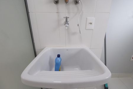 Apartamento à venda com 70m², 2 quartos e 1 vaga Apartamento à venda com 70m², 2 quartos e 1 vagaÁrea de Serviço