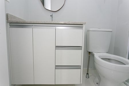 Apartamento para alugar com 70m², 2 quartos e 1 vaga Apartamento para alugar com 70m², 2 quartos e 1 vagaBanheiro Social