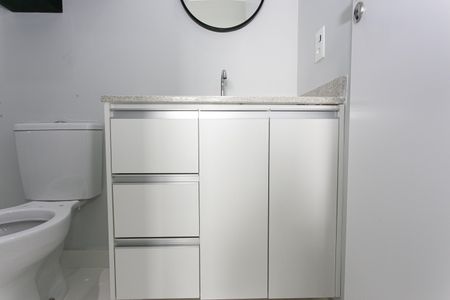 Apartamento para alugar com 70m², 2 quartos e 1 vaga Apartamento para alugar com 70m², 2 quartos e 1 vagaBanheiro da Suíte