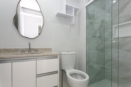 Apartamento para alugar com 70m², 2 quartos e 1 vaga Apartamento para alugar com 70m², 2 quartos e 1 vagaBanheiro Social