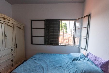 Casa à venda com 199m², 3 quartos e 2 vagas Casa à venda com 199m², 3 quartos e 2 vagasQuarto 2