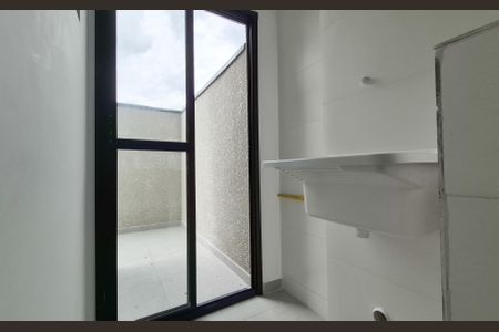 Apartamento à venda com 80m², 2 quartos e 1 vaga Apartamento à venda com 80m², 2 quartos e 1 vagaLavanderia