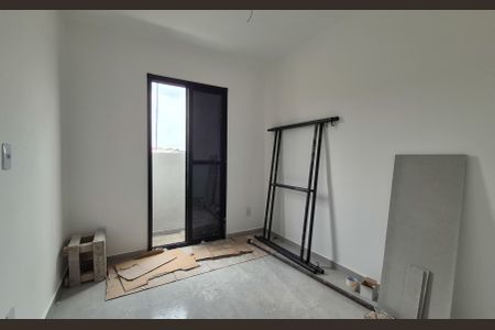 Apartamento à venda com 80m², 2 quartos e 1 vaga Apartamento à venda com 80m², 2 quartos e 1 vagaSuíte