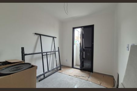 Apartamento à venda com 80m², 2 quartos e 1 vaga Apartamento à venda com 80m², 2 quartos e 1 vagaQuarto