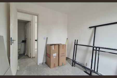 Apartamento à venda com 80m², 2 quartos e 1 vaga Apartamento à venda com 80m², 2 quartos e 1 vagaQuarto