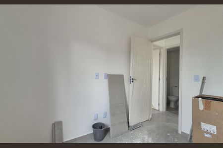 Apartamento à venda com 80m², 2 quartos e 1 vaga Apartamento à venda com 80m², 2 quartos e 1 vagaQuarto