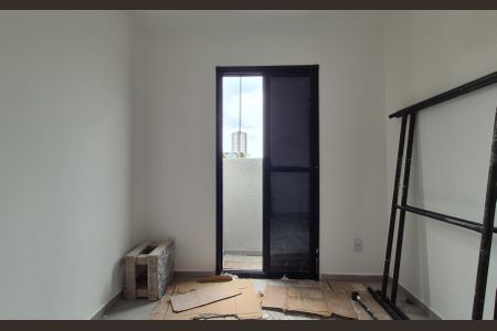 Apartamento à venda com 80m², 2 quartos e 1 vaga Apartamento à venda com 80m², 2 quartos e 1 vagaSuíte