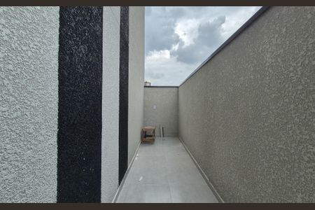 Apartamento à venda com 80m², 2 quartos e 1 vaga Apartamento à venda com 80m², 2 quartos e 1 vagaArea externa