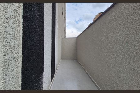 Apartamento à venda com 80m², 2 quartos e 1 vaga Apartamento à venda com 80m², 2 quartos e 1 vagaVaranda