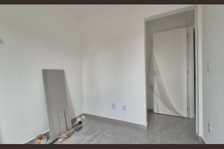 Apartamento à venda com 80m², 2 quartos e 1 vaga Apartamento à venda com 80m², 2 quartos e 1 vagaSuíte