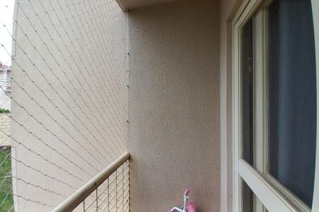 Apartamento à venda com 65m², 3 quartos e 1 vaga Apartamento à venda com 65m², 3 quartos e 1 vagaVaranda da Sala