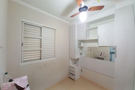 Apartamento à venda com 65m², 3 quartos e 1 vaga Apartamento à venda com 65m², 3 quartos e 1 vagaQuarto 3 - Suíte