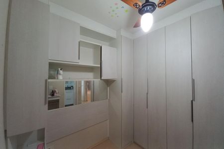 Apartamento à venda com 65m², 3 quartos e 1 vaga Apartamento à venda com 65m², 3 quartos e 1 vagaQuarto 3 - Suíte
