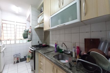 Apartamento à venda com 65m², 3 quartos e 1 vaga Apartamento à venda com 65m², 3 quartos e 1 vagaCozinha