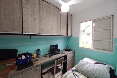 Apartamento à venda com 65m², 3 quartos e 1 vaga Apartamento à venda com 65m², 3 quartos e 1 vagaQuarto 1