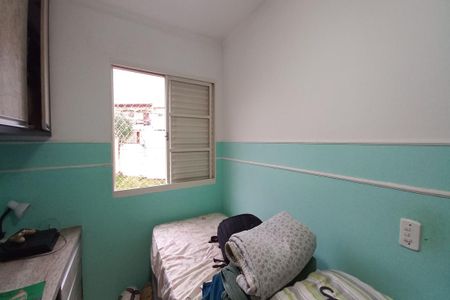 Apartamento à venda com 65m², 3 quartos e 1 vaga Apartamento à venda com 65m², 3 quartos e 1 vagaQuarto 1