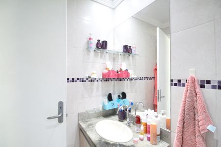 Apartamento à venda com 69m², 2 quartos e 1 vagaBanheiro da suíte