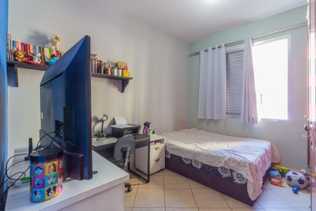 Apartamento à venda com 122m², 3 quartos e sem vaga Apartamento à venda com 122m², 3 quartos e sem vagaQuarto 1