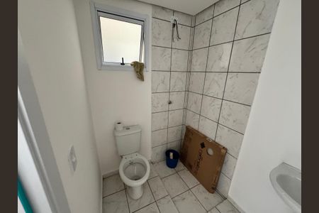 Apartamento à venda com 45m², 2 quartos e 1 vagaBanheiro