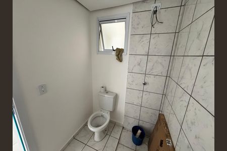 Apartamento à venda com 45m², 2 quartos e 1 vagaBanheiro