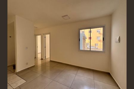 Apartamento à venda com 45m², 2 quartos e 1 vagaSala/Cozinha