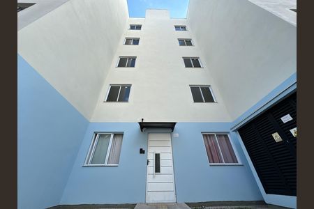 Apartamento à venda com 45m², 2 quartos e 1 vagaFachada do Bloco