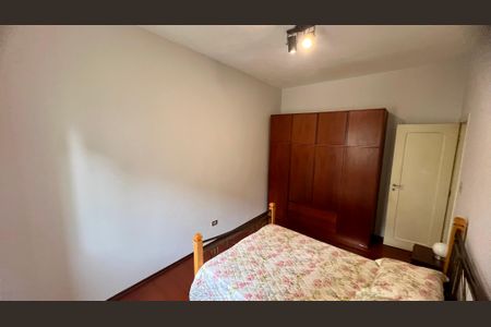 Apartamento à venda com 61m², 1 quarto e sem vagaQuarto