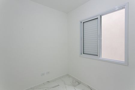 Apartamento para alugar com 47m², 2 quartos e 1 vagaQuarto 1