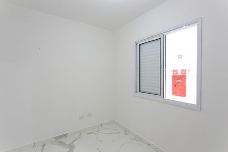 Apartamento para alugar com 47m², 2 quartos e 1 vagaQuarto 2
