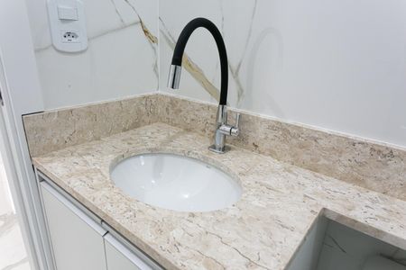 Apartamento para alugar com 47m², 2 quartos e 1 vagaBanheiro