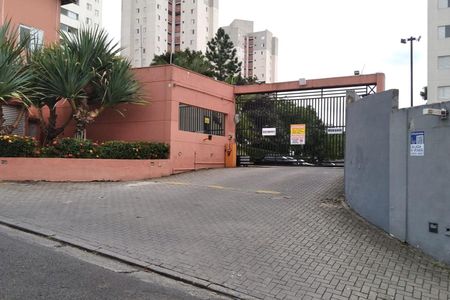 Apartamento para alugar com 47m², 2 quartos e 1 vagaFachada