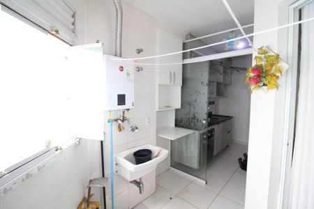 Apartamento para alugar com 47m², 2 quartos e 1 vagaÁrea de Serviço