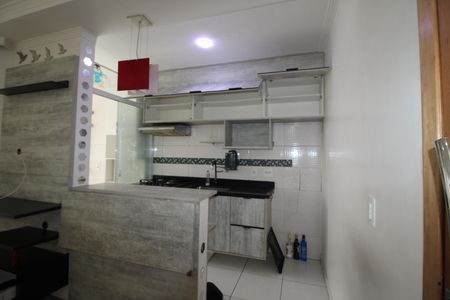 Apartamento para alugar com 47m², 2 quartos e 1 vagaSala / Cozinha