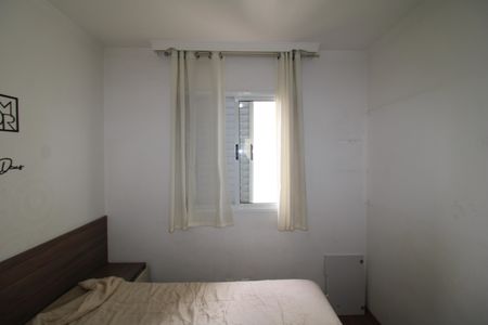 Apartamento para alugar com 47m², 2 quartos e 1 vagaQuarto 1