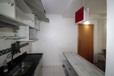 Apartamento para alugar com 47m², 2 quartos e 1 vagaSala / Cozinha