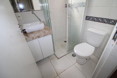 Apartamento para alugar com 47m², 2 quartos e 1 vagaBanheiro