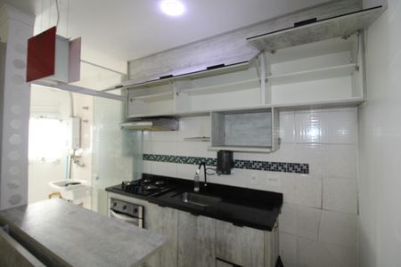 Apartamento para alugar com 47m², 2 quartos e 1 vagaSala / Cozinha