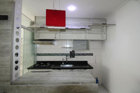 Apartamento para alugar com 47m², 2 quartos e 1 vagaSala / Cozinha