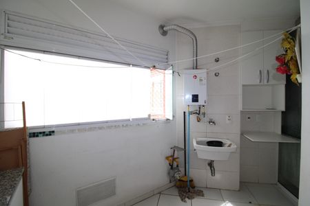 Apartamento para alugar com 47m², 2 quartos e 1 vagaÁrea de Serviço