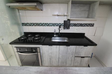 Apartamento para alugar com 47m², 2 quartos e 1 vagaSala / Cozinha