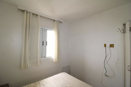 Apartamento para alugar com 47m², 2 quartos e 1 vagaQuarto 1