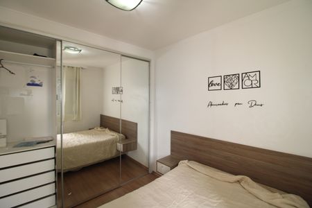 Apartamento para alugar com 47m², 2 quartos e 1 vagaQuarto 1