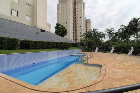 Apartamento para alugar com 47m², 2 quartos e 1 vagaÁrea Comum