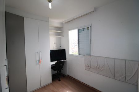 Apartamento para alugar com 47m², 2 quartos e 1 vagaQuarto 2